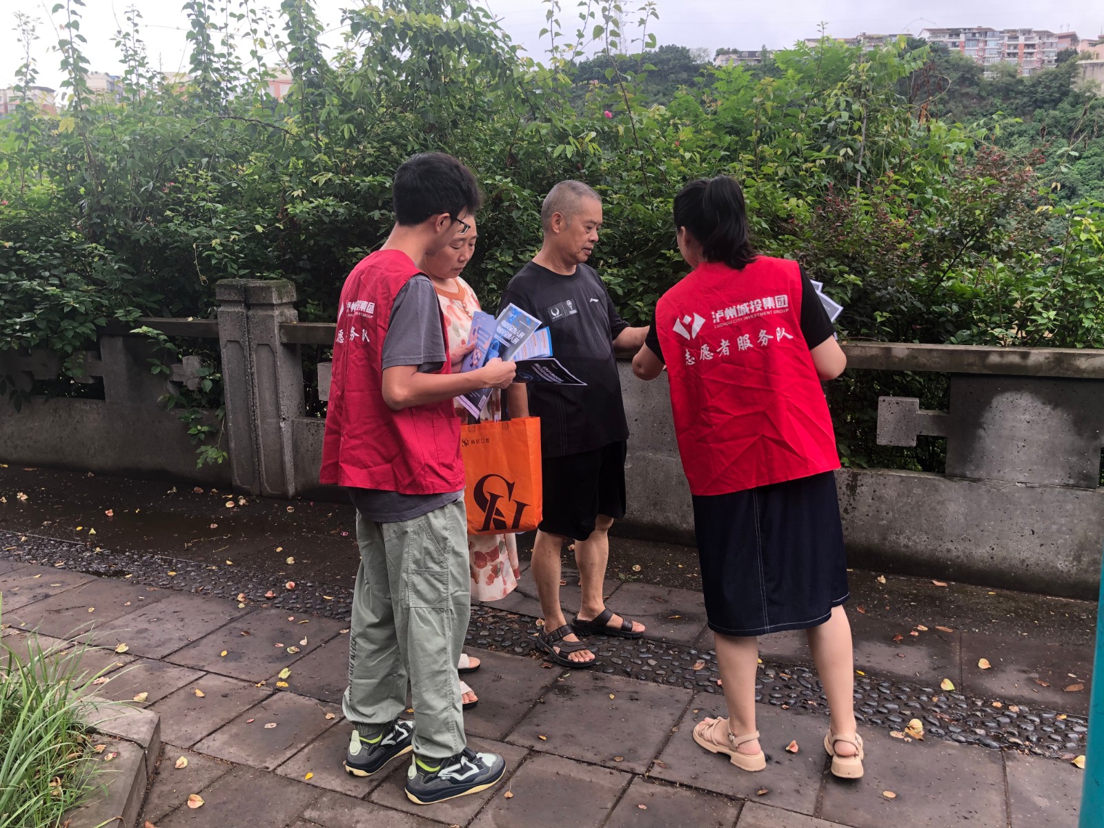 興綠園林公司—大驛壩發(fā)網(wǎng)絡(luò)安全知識宣傳手冊.jpg